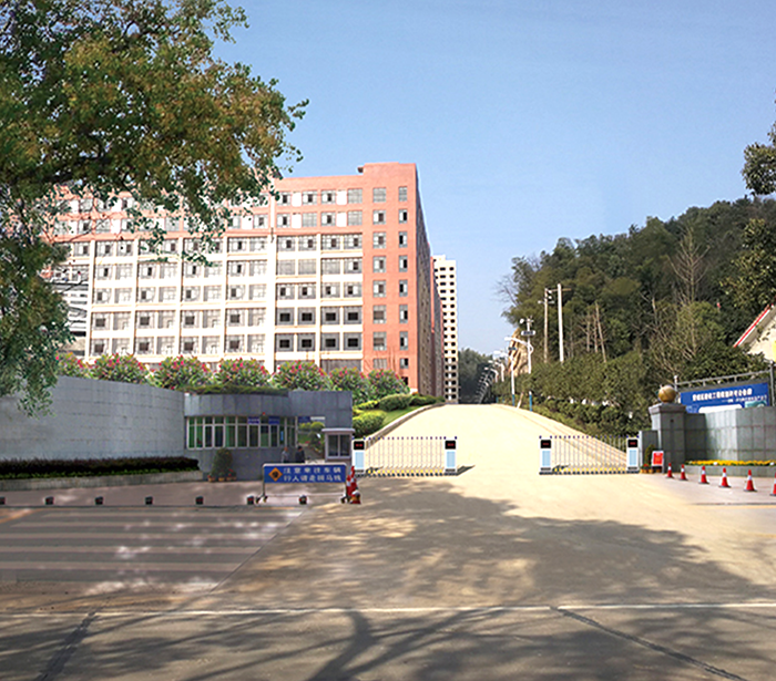 湖南中创智能科技技工学校